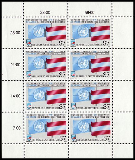 Colnect-3894-491-30-years-of-Peacekeeping-Operations-by-Austrian-UN-Soldiers.jpg