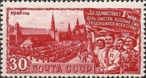 Colnect-460-831-Celebrating-people-on-Red-Square.jpg