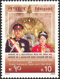 Colnect-550-388-Their-Late-Majesties-King-Birendra-Bir-Bikram-Shah-and-Queen.jpg