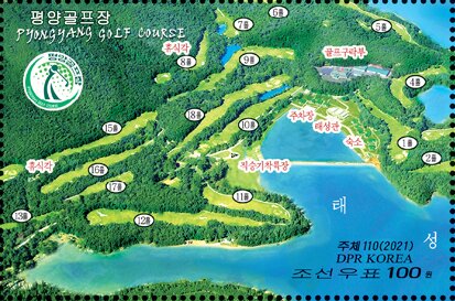 Colnect-7736-535-Pyongyang-Golf-Course.jpg