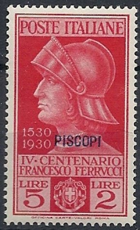 Colnect-1703-070-400th-Death-Anniversary-of-Franceso-Ferrucci.jpg