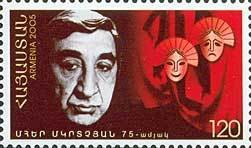 Colnect-190-243-75th-Birth-Anniversary-of-Mher-Mkrtchian.jpg