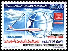 Colnect-551-612-40th-Anniversary-of-Tunis-Air.jpg