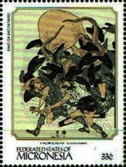 Colnect-5590-718--Kimo-Ga-Imo-ni-Nar----Hokusai-Katsushika.jpg
