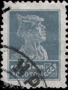 Stamp_Soviet_Union_1925_165.jpg