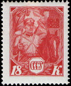 Stamp_Soviet_Union_1928_305.jpg