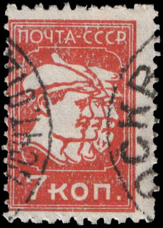 Stamp_Soviet_Union_1929_319.jpg