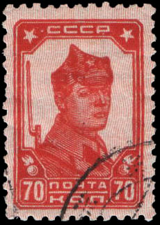 Stamp_Soviet_Union_1930_326.jpg