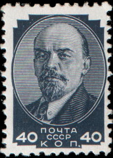 Stamp_Soviet_Union_1937_559.jpg