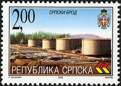 Colnect-576-999-Oil-Tanks-in-Bosanski-Brod.jpg