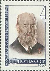 Colnect-193-767-100th-Birth-Anniversary-of-Aleksej-Krylow.jpg