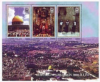 Colnect-196-103-3000th-Anniversary-of-Jerusalem.jpg