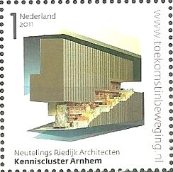Colnect-2599-859-Kenniscluster-Arnhem.jpg