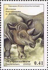Colnect-1103-118-Eastern-Black-Rhinoceros-Diceros-bicornis-michaeli.jpg
