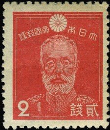 Colnect-3889-205-General-Nogi-Maresuke-1849-1912.jpg
