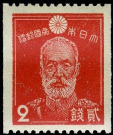 Colnect-3890-312-General-Nogi-Maresuke-1849-1912.jpg