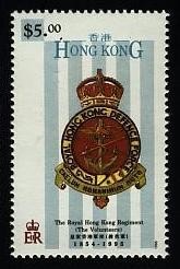 Colnect-1893-507-Royal-Hong-Kong-Defense-Force-1951-soldier-rsquo-s-badge.jpg