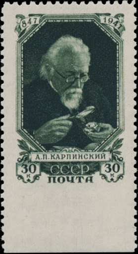 Colnect-1923-185-Alexander-P-Karpinsky-1847-1936-Russian-geologist.jpg