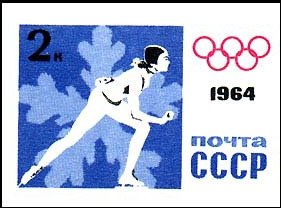 Colnect-712-159-Olympics-Innsbruck-1964-Speed-skating.jpg