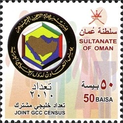 Colnect-1547-737-Joint-GCC-Census-2010.jpg