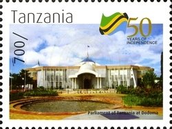 Colnect-1696-355-Parliament-of-Tanzania-at-Dodoma.jpg