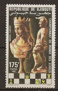 Colnect-1076-572-Queen-Pawn-19th-century.jpg