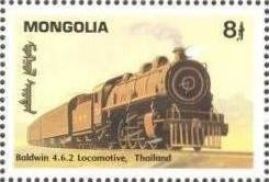 Colnect-1285-342-Baldwin-locomotivem-Thailand.jpg