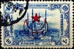 Colnect-1422-162-overprint-on-Adrianople-Stamps-of-1913.jpg