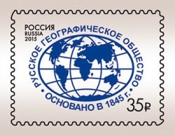 Colnect-2800-908-Russian-Geographical-Society.jpg