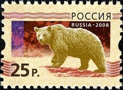 Colnect-420-476-Brown-Bear-Ursus-arctos.jpg