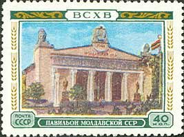 Colnect-465-217-Pavillon-of-the-Moldavian-SSR.jpg