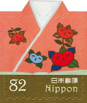 Colnect-5521-807-Flower-Pattern-Tachibana-on-Salmon-Kimono.jpg