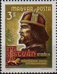 Colnect-589-429-St-Stephen-first-king-of-Hungary.jpg
