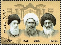 Colnect-816-687-Centenary-of-Iran--s-Constitutional-Revolution.jpg