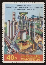 Colnect-887-084-Furnace-No1-Pakistan-Steel-Mills.jpg