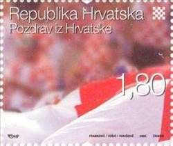 Colnect-369-266-Croatian-Sport-Fans.jpg