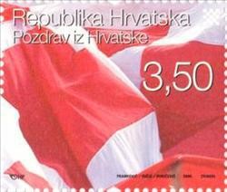 Colnect-369-271-Croatian-Sport-Fans.jpg