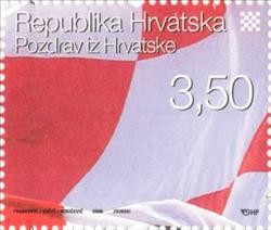 Colnect-369-272-Croatian-Sport-Fans.jpg