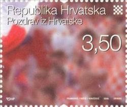Colnect-369-274-Croatian-Sport-Fans.jpg