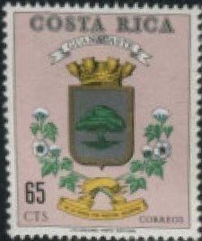 Colnect-4808-358-Coat-of-Guanacaste.jpg