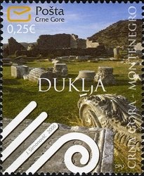 Colnect-491-452-Duklja-Doclea-Archaeologic-site.jpg