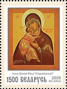Colnect-1059-041-Icon-of-the-God-of-Mother--Vladimirskaja-.jpg