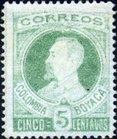 1902_stamp_of_Boyaca.jpg