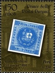 Colnect-1591-430-Third-official-stamp-of-Peru.jpg