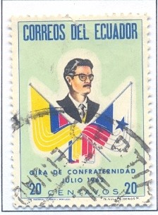 Colnect-2541-399-Flag-of-Ecuador-and-Panama.jpg