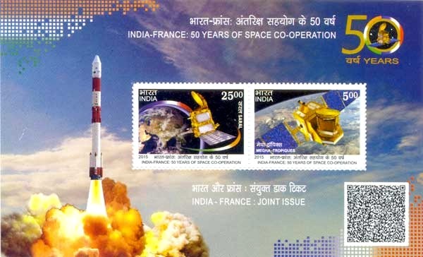 Colnect-2869-864-India-France-50-Years-of-Space-Co-Operation-miniature-sheet.jpg