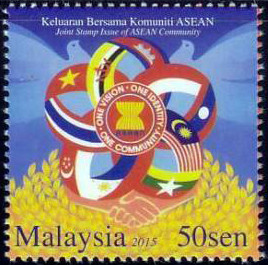Colnect-2969-388-48th-Anniversary-of-ASEAN---Joint-Community-Issue.jpg