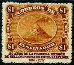 Colnect-4412-110-150th-Anniversary-of-First-Salvadoran-Postage-Stamp.jpg