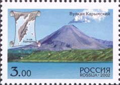 Colnect-1243-677-Volcano-Karymskiy.jpg