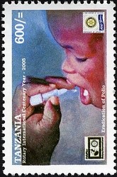 Colnect-1690-415-Polio-Immunization.jpg